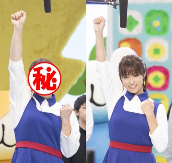 東京ガス株式会社のプレスリリース画像