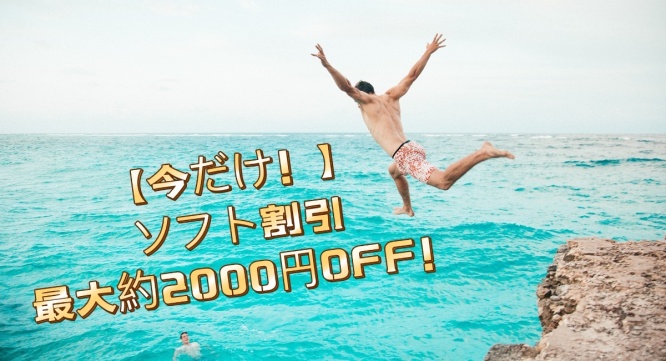 株式会社HitPawのプレスリリース画像
