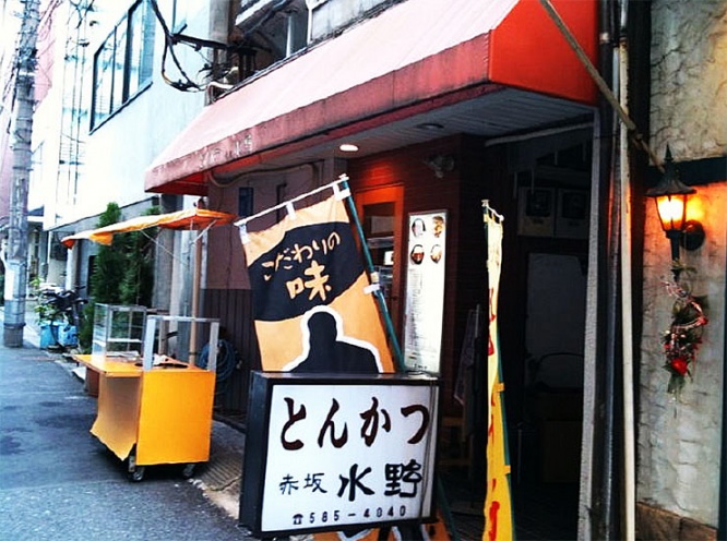 tonkatsu