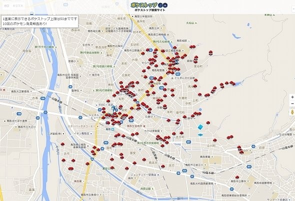 鳥取駅周辺（鳥取市）