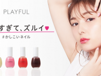 株式会社 Dear Lauraのプレスリリース画像