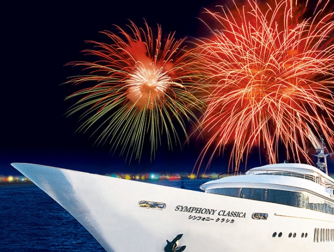 株式会社シーライン東京のプレスリリース画像