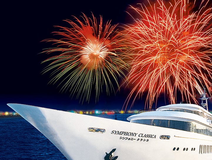 株式会社シーライン東京のプレスリリース画像