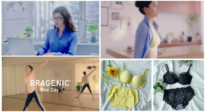 株式会社ワコールのプレスリリース画像