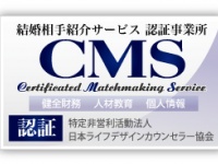 cms_mark