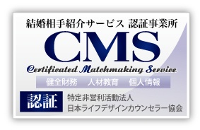 cms_mark