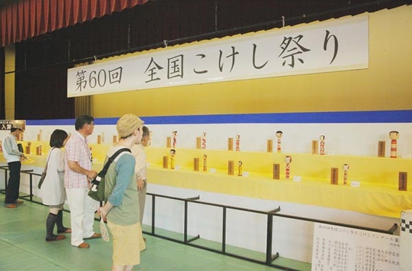 全国こけし祭り7