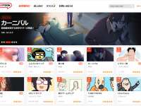株式会社TOPCOMICSのプレスリリース画像