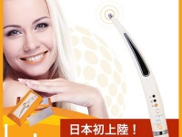 株式会社イントゥのプレスリリース画像