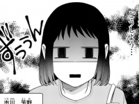 何事!?　夜に隣の部屋からものすごい騒音。夫婦ゲンカ？　それとも……？【うむ、うまない、うめない、うみたい＃13】