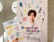 美容系YouTuber・ヒョク氏厳選のアイテムが集結！「Beautiful Skin Fes+ Produced by Hyuk」体験レポ