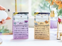 気持ち華やぐ「アロマの香り」のたばこカプセルが新登場！