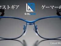 株式会社二デックのプレスリリース画像