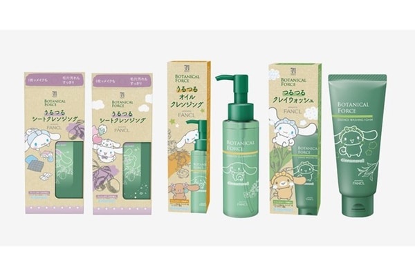 シナモンロールの限定パケで登場！　ファンケル×セブンプレミアム「ボタニカルフォース」