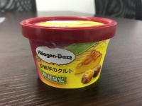 さっそく食べてみた