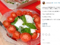 （画像は優木まおみさんのインスタグラムより）