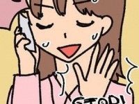 いきなりどした!?!?　彼氏が突然ネガキャンを始めた姿に、アラサー女子は……【限界OLがマッチングアプリやってみた件。＃98】