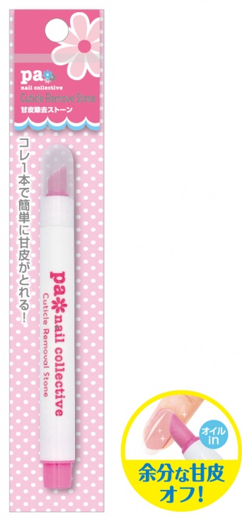 株式会社 Dear Lauraのプレスリリース画像