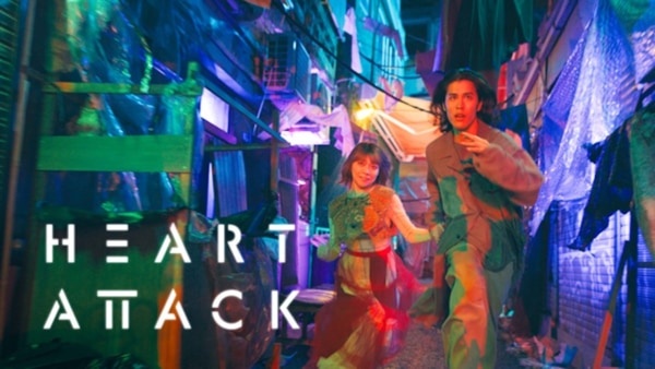 白宮みずほ&詩羽ら、ドラマ『HEART ATTACK』の追加キャスト発表!