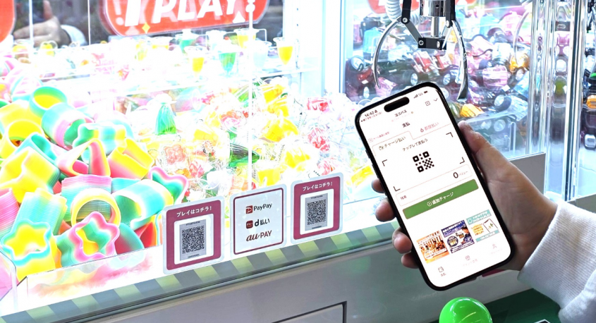 株式会社DGフィナンシャルテクノロジーのプレスリリース画像