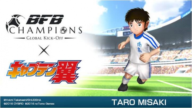 (C)Yoichi Takahashi/SHUEISHA (C)2016 CYBIRD