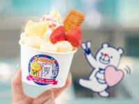 株式会社Something NEWのプレスリリース画像