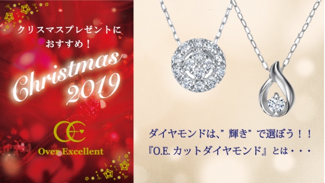 株式会社ほほえみブレインズのプレスリリース画像