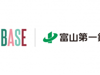 BASE株式会社のプレスリリース画像