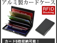 株式会社サードウェーブのプレスリリース画像