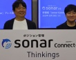 埋もれ人材可視化で企業の採用力強化！Thinkings 人材最適配置プラットフォーム「sonar Connecter」発表