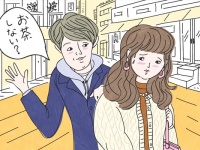 「ナンパ男」を撃退する方法