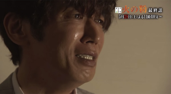 ユースケ主演『火の粉』最終話があまりに衝撃的すぎてネット騒然　「ウソだろ？」