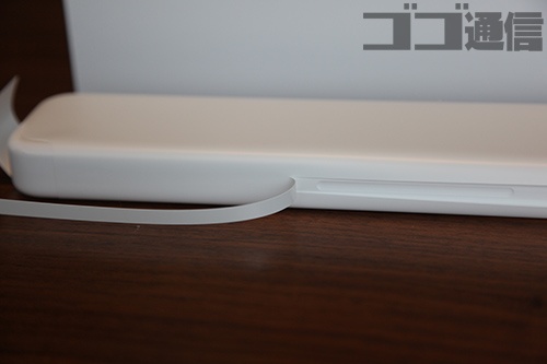 『Apple Watch』開封