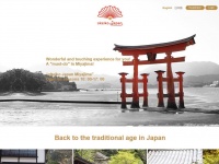 「okeiko Japan」公式サイト