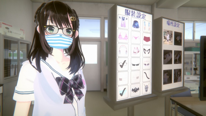 縦笛なめなめVR