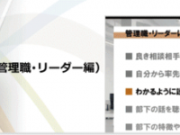 ハイテクノロジーコミュニケーションズ株式会社のプレスリリース画像