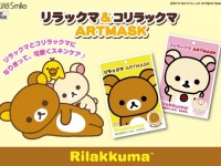 可愛くスキンケアしちゃおう