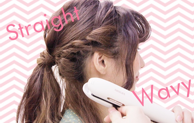 トレンダーズ株式会社のプレスリリース画像