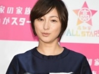 広末涼子