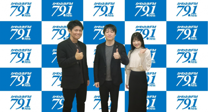 アトワジャパン株式会社のプレスリリース画像