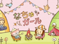 株式会社プレスマンのプレスリリース画像
