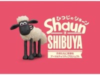 「Shaun IN SHIBUYA」