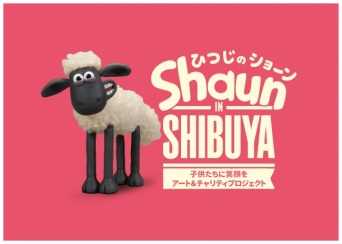 「Shaun IN SHIBUYA」
