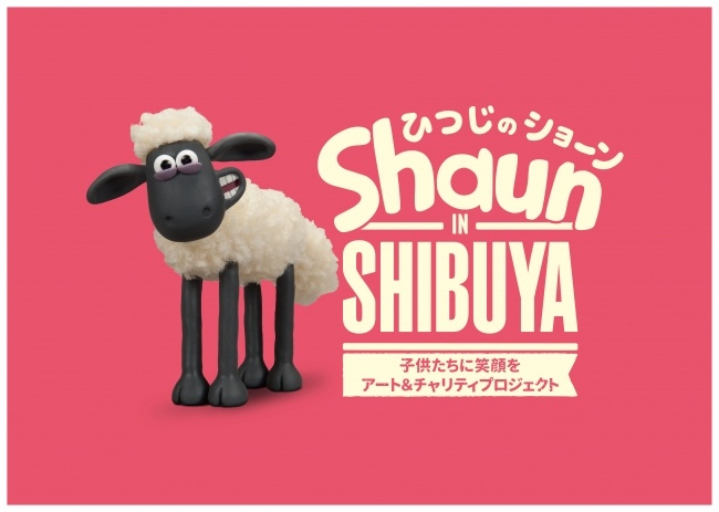 「Shaun IN SHIBUYA」