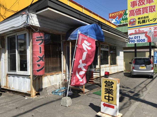 2019-05-11 13.44.48