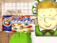 江崎グリコ株式会社のプレスリリース画像
