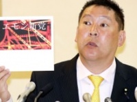 立花孝志氏