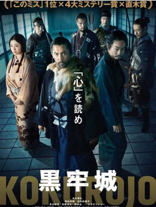 Instagram：菅田将暉／STAFF(@suda.masaki_official)より