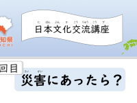 アテイン株式会社のプレスリリース画像