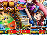 株式会社NextNinjaのプレスリリース画像